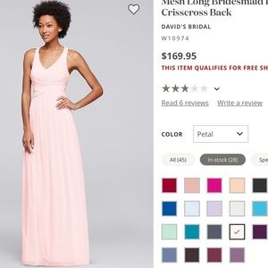 David's Bridal | Dresses | Mesh Long 
